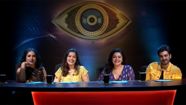 మేమున్న రోజుల్లో..