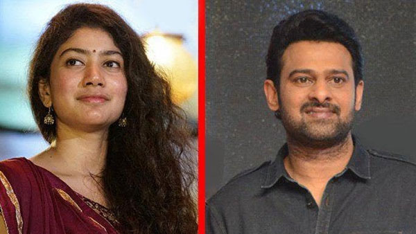 మొదటిసారి సాయి పల్లవి