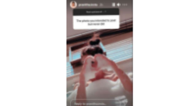 ముందుగా అడుగు వేసింది..