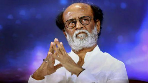 డిసెంబర్ 31న ప్రకటనపై