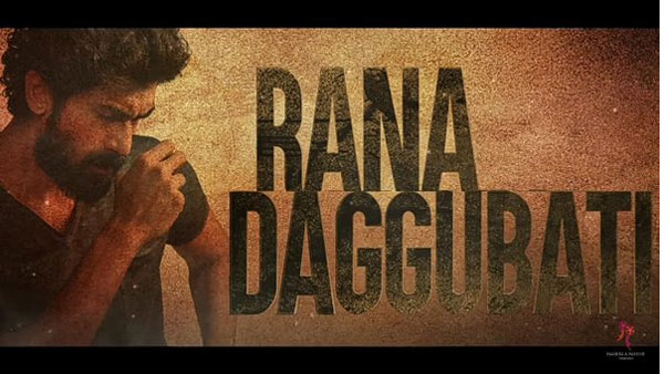 రానా రాకతో.. పెరిగిన అంచనాలు