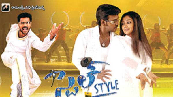 ప్రభుదేవా, లారెన్స్ కాంబినేషన్‌లో 