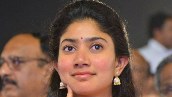 గాంభీర్యం చూసి చాలా భయపడేదాన్ని