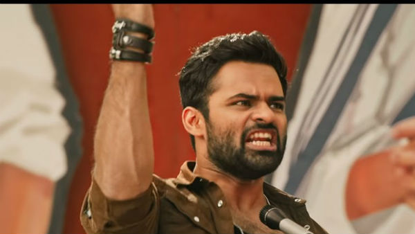  గేమ్ చెంజర్ కానుందా?