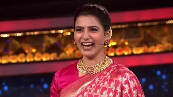 సమంత కూడా ఫిదా..