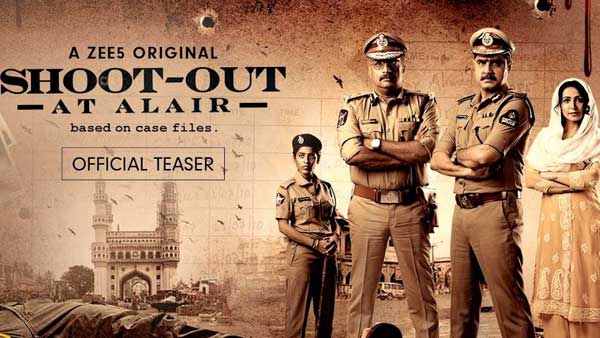 Oy movie director Anand ranga web content after 11 years Oy movie director Anand ranga web content after 11 years