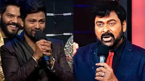 మెగాస్టార్ వరాలజల్లు..