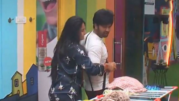 మీద పడి కొరికేసిన సోహెల్