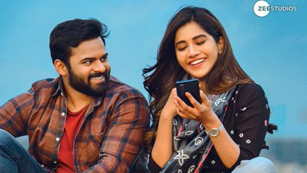 నైజాంలో భారీ వసూళ్లు