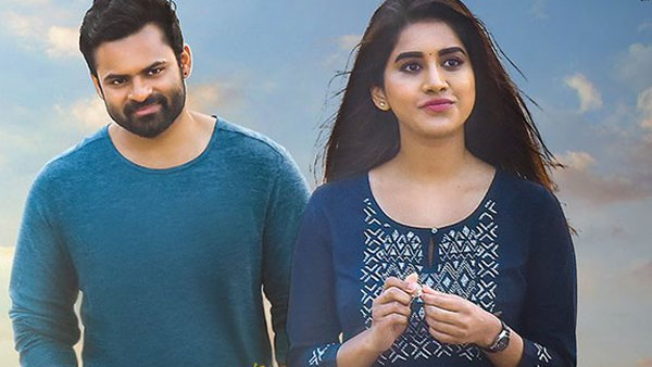 నభా నటేష్ గురించి