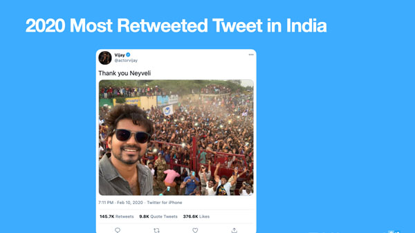 విజయ్ సెల్ఫీ సృష్టించిన సంచలనం