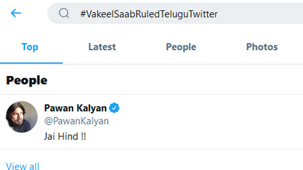 పవన్ కల్యాణ్ స్టామినా అంటే అదే..