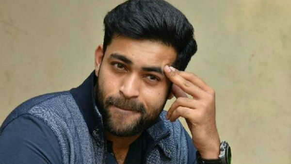 నిహారిక పెళ్లిలో వరుణ్ కాబోయే భార్య