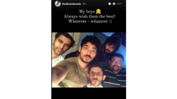 బిగ్ బాస్ షోపై విజయ్ దేరకొండ పోస్ట్