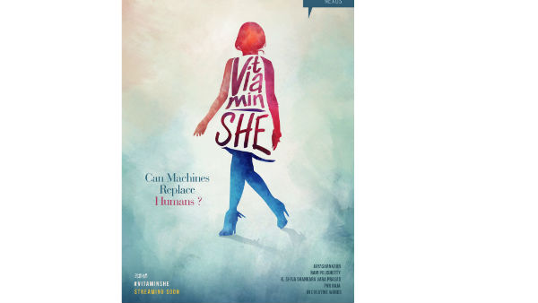 సాంకేతిక విభాగాల పనితీరు