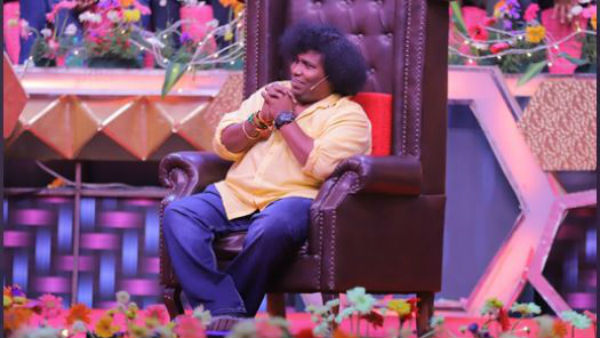 యోగిబాబు కెరీర్‌ గురించి