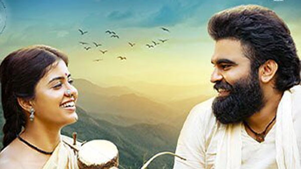 ఆకట్టుకొన్న మ్యూజిక్, సినిమాటోగ్రఫి