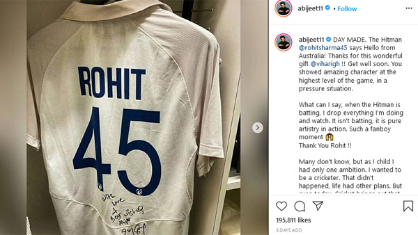 అభిజీత్‌కు స్పెషల్ గిఫ్ట్ పంపిన రోహిత్