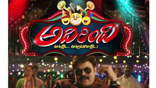 జబర్దస్త్ నుంచి బయటకు వచ్చాక..