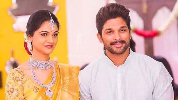 నచ్చింది అదే...