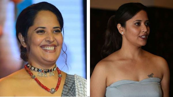 ఇంట్లో అలా..