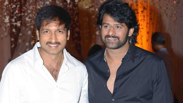 జిల్ సినిమా కూడా..ప్రభాస్ కారణంగానే..