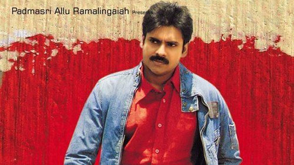 ఆ సినిమా ఇప్పుడు వచ్చి ఉంటే..