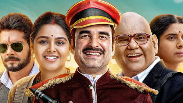 కాగజ్ కథ ఏమిటంటే...