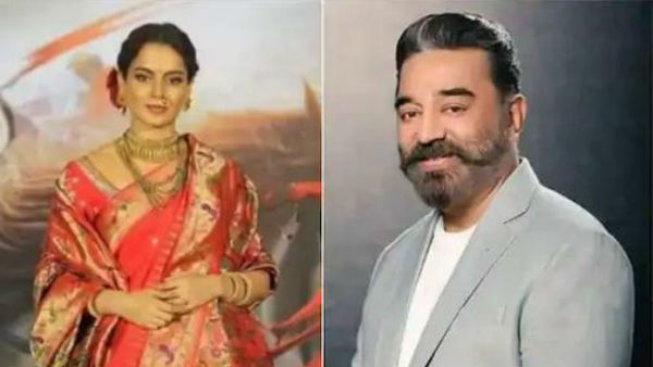 తల్లి సేవలకు వెలకడుతారా?