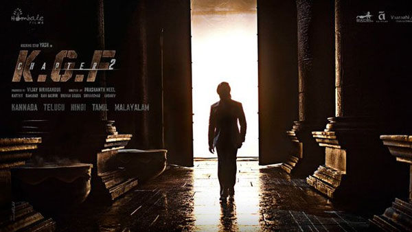 ముందురోజే టీజర్ లీక్