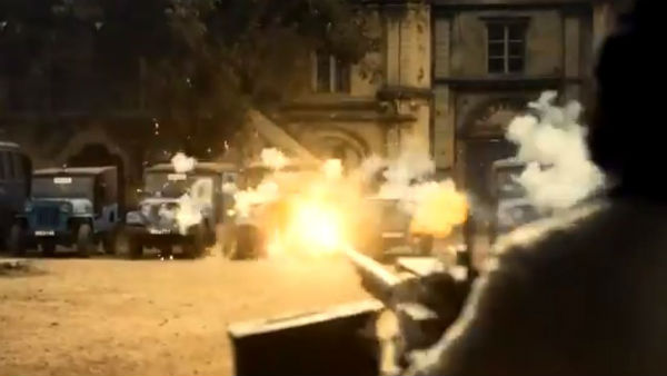 చాప్టర్ 2 అలా..