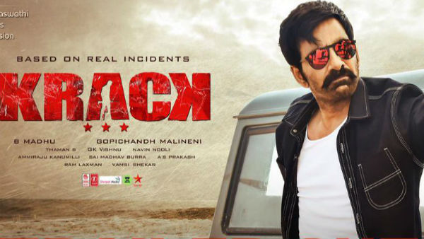  మొత్తంగా ఎంతంటే..