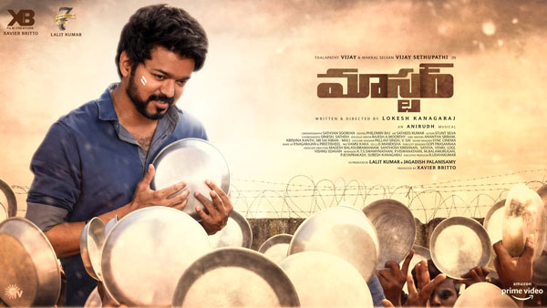 సంక్రాంతి బరిలో కోలీవుడ్ స్టార్ హీరో