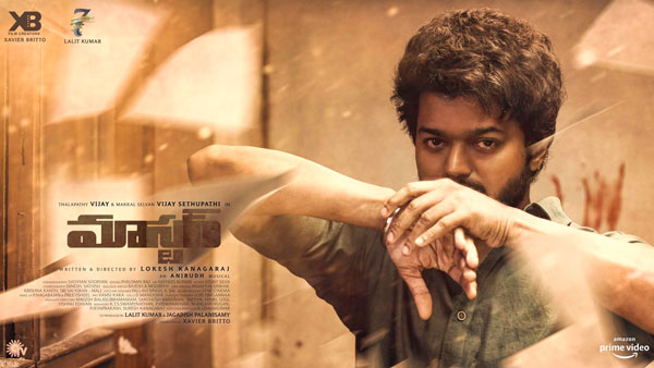 ప్లస్ పాయింట్స్