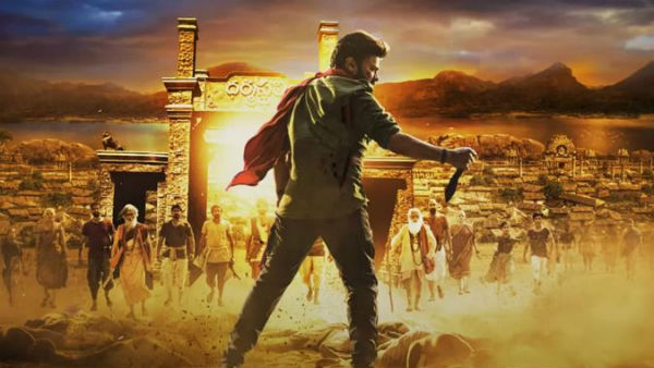  దేవుడు మాన్యాల కథా నేపథ్యంగా