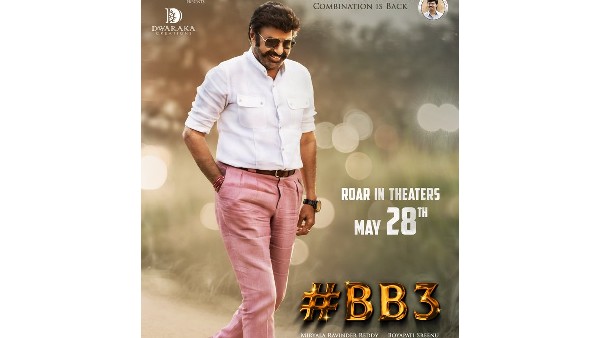 బాలకృష్ణ vs రవితేజ