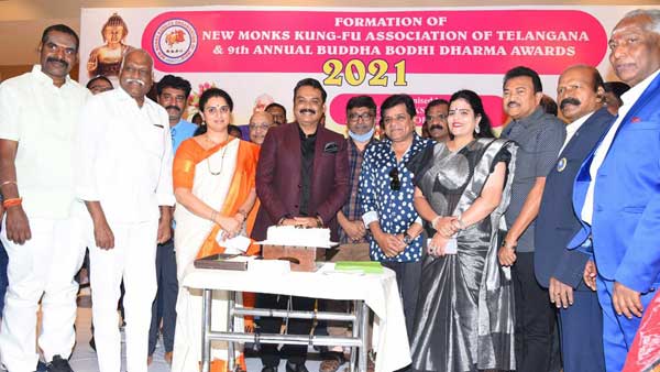 కుంఫూ అసోసియేషన్..