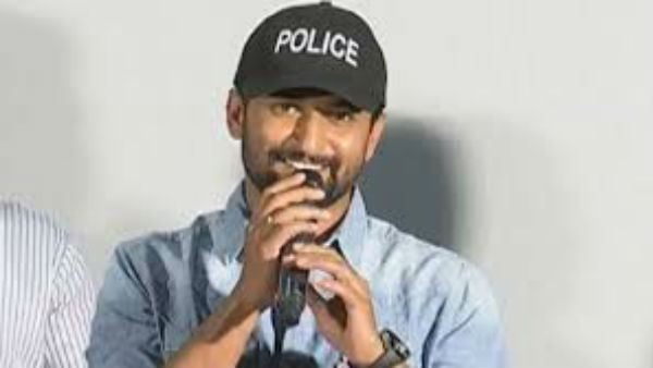 రైడ్ మూవీలో బలవంతంగా 