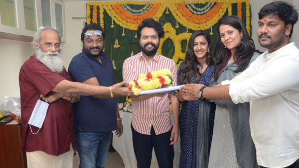 అనసూయతో భారీ ప్లాన్..