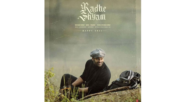 అర్ధరాత్రి సడన్ సర్‌ప్రైజ్ ఇచ్చిన ప్రభాస్