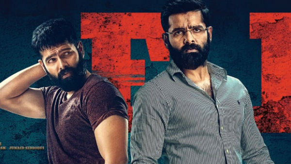 హీరో రామ్ ఇమేజ్‌కు తగినట్టుగా