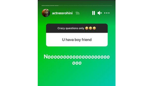  పర్సనల్ సీక్రెట్స్..