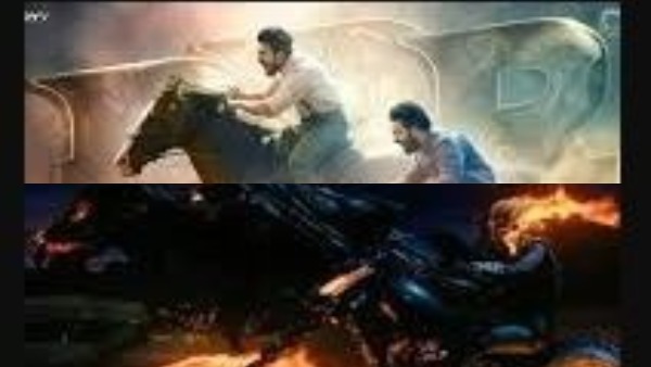  ఇదివరకే టీజర్ పై ట్రోలింగ్