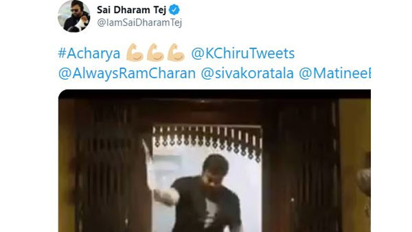 sai dharam Tej on chiranjeevi acharya teaser announcement sai dharam Tej on chiranjeevi acharya teaser announcement