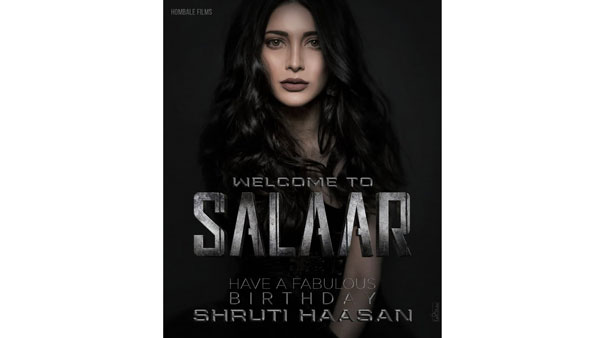 పుట్టినరోజున స్పెషల్ గా..