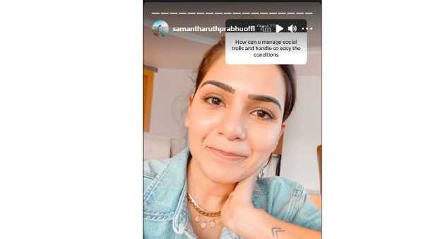 ఇప్పుడు నవ్వొస్తుంది..