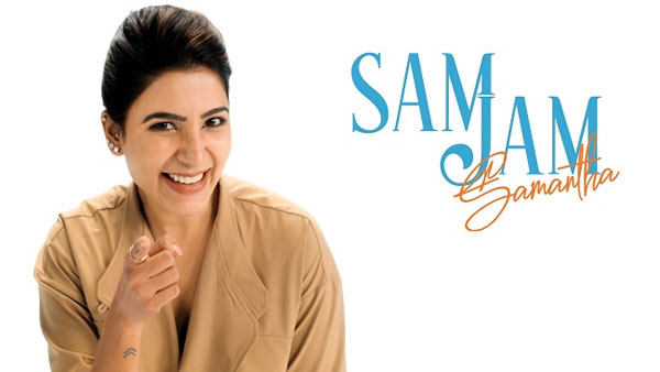 అందులోకి ఎంట్రీ.. అలాంటి పాత్రలో సామ్