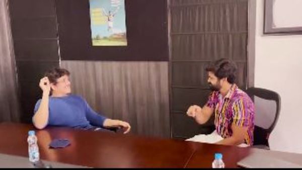  నాగార్జునతో అలా..