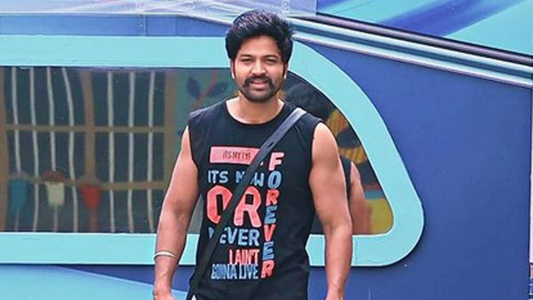 వచ్చిన వెంటనే ప్రకటించిన సోహెల్