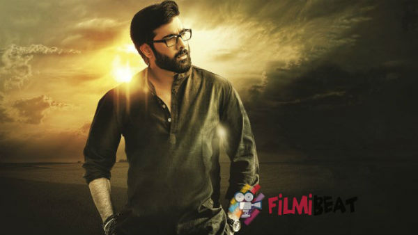 చివరగా అలా..